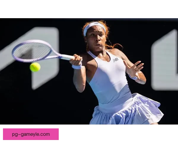 高芙闯入2026澳网女16强