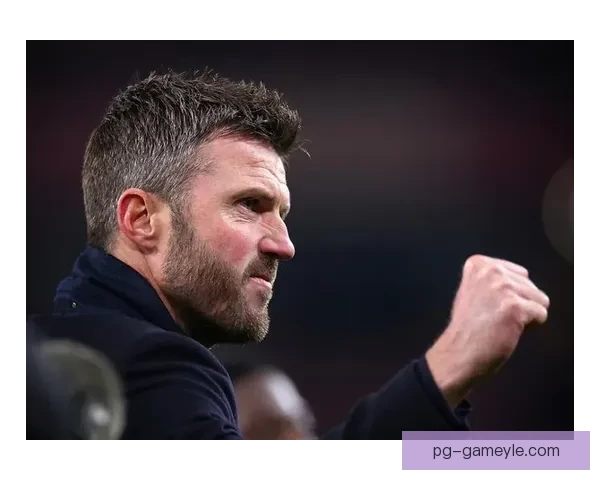 卡里克驱车看足总杯十五岁惊艳